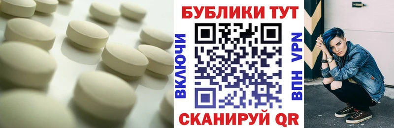 kraken зеркало  наркошоп  Зеленоградск  ЭКСТАЗИ диски 