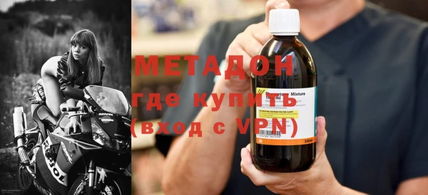 дмт Арсеньев