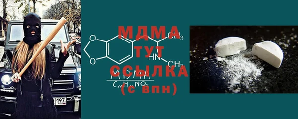 дмт Арсеньев