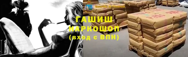 дмт Арсеньев