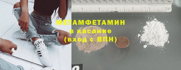 дмт Арсеньев