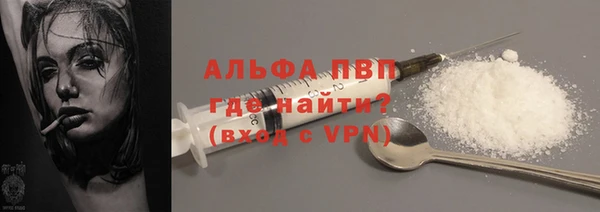дмт Арсеньев