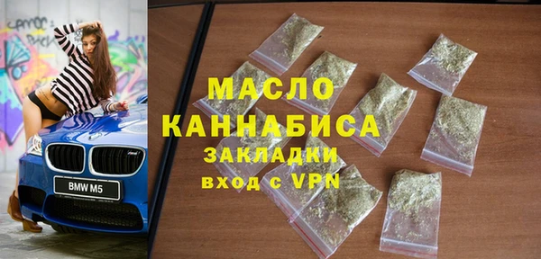 PSILOCYBIN Аркадак