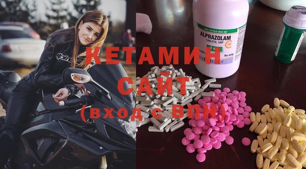 кокаин Армянск