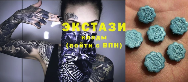 мескалин Балабаново