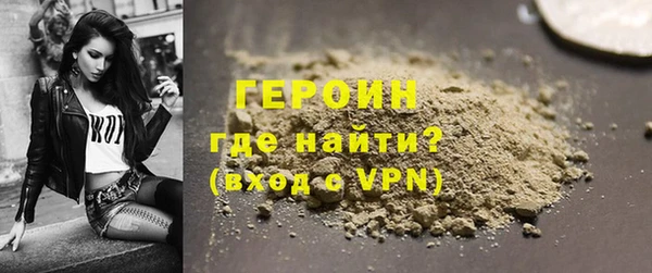 PSILOCYBIN Аркадак