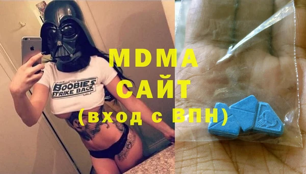 дмт Арсеньев